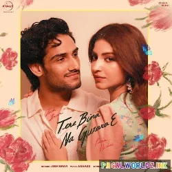 Tere Bina Na Guzara E