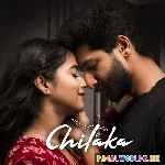 Chilaka O Rama Chilaka