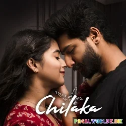 Chilaka O Rama Chilaka