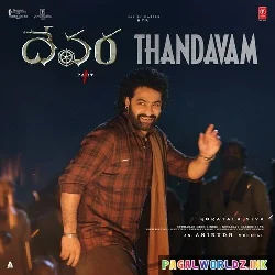 Devara Thandavam