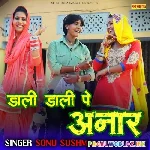 Dali Dali Pe Anar