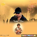 Jeena Mera Mushkil Hai Ab Tere Bin