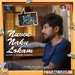 Needhi Anna Bagundi Kanna