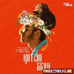 Thanna+Neram+Nikkuthu