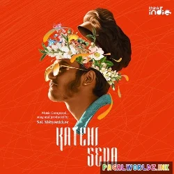 Thanna Neram Nikkuthu