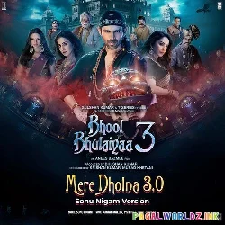 Bhola Bhala Tha Sidha Sadha Tha