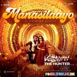 Manasilaayo - Vettaiyan The Hunter Telugu