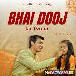 Bhai Dooj Ka Tyohar