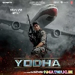 Qismat+Badal+Di+-+Yodha