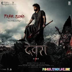 Fear Song - Devara
