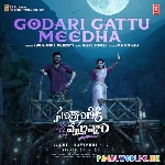 Godari+Gattu+Meeda+Rama+Chilaka