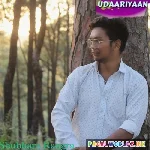 Ve Haniya Ve Dil Janiya Udaariyaan