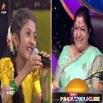 Thoothuvalai+Ilai+Arachi