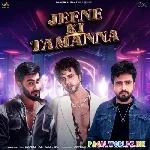 Jeene Ki Tamanna