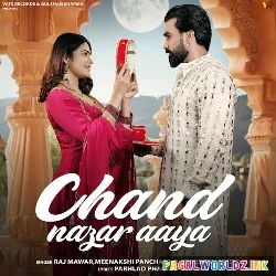 Chand Nazar Aaya