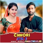 Chhori Jiya E