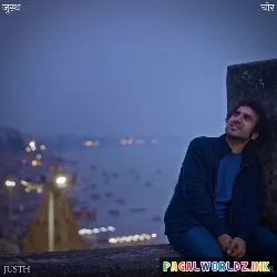 Mera Gham Bhi Leja Har Zakham Bhi Leja