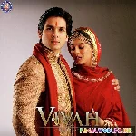 Aankhon+Ko+Usi+Ka+Intezaar+Hai