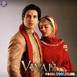 Aankhon Ko Usi Ka Intezaar Hai