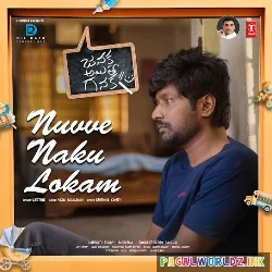 Naa Favourite Naa Pellam