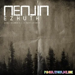 Kannil Kanavaaga Nee