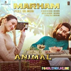 Tumhare Badan Ki Mehek