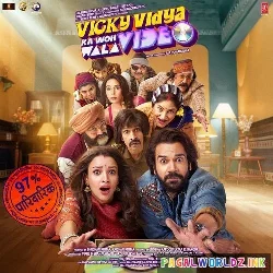 Na Na Na Na Na Re - Vicky Vidya Ka Woh Wala Video