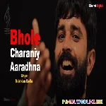 Hari+Om+Har+Har+Mahadev+Shambhu+Tripurari