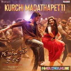 Kurchi Madatha Petti Dj