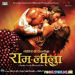 Nagada Sang Dhol Baje