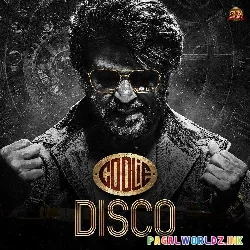 Coolie Disco