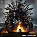 Fear+Song+Tamil+-+Devara