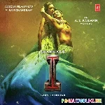 Tum Bin Main Dekhu To Kya Se Kya