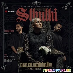 Sthuthi Bougainvillea