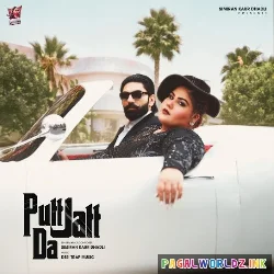 Putt Jatt Da