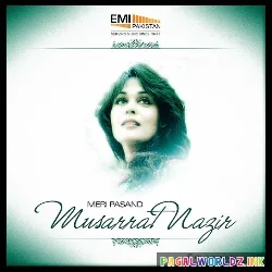 Chale To Kat Hi Jayega Safar