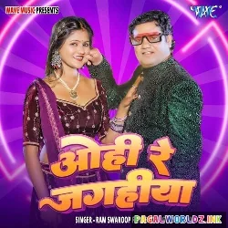 Ohi Re Jagahiya
