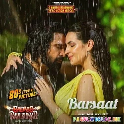 Phir Barson Ke Baad Barsaat Ho Gayi