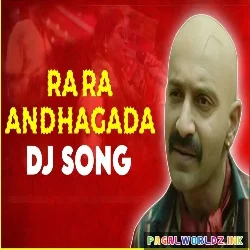 Ra Ra Na Andagada